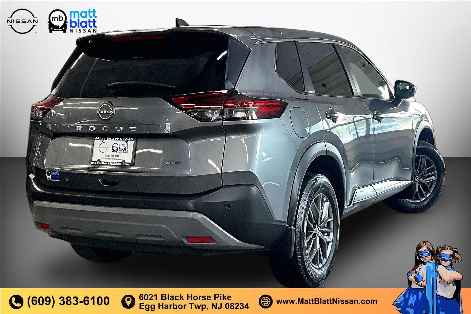 2023 Nissan Rogue S