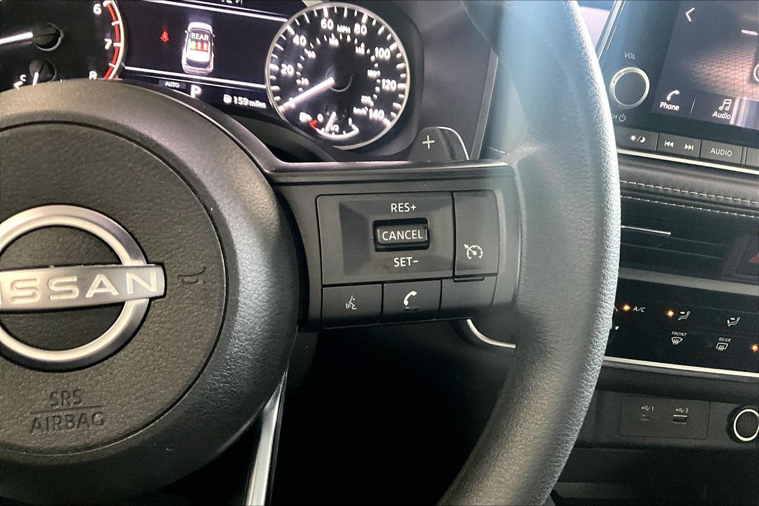 2023 Nissan Rogue S