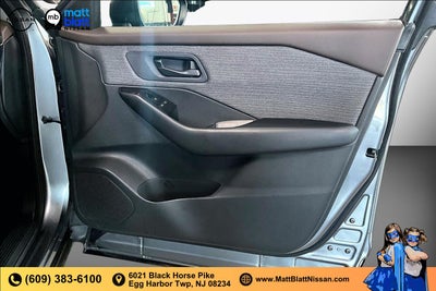 2023 Nissan Rogue S