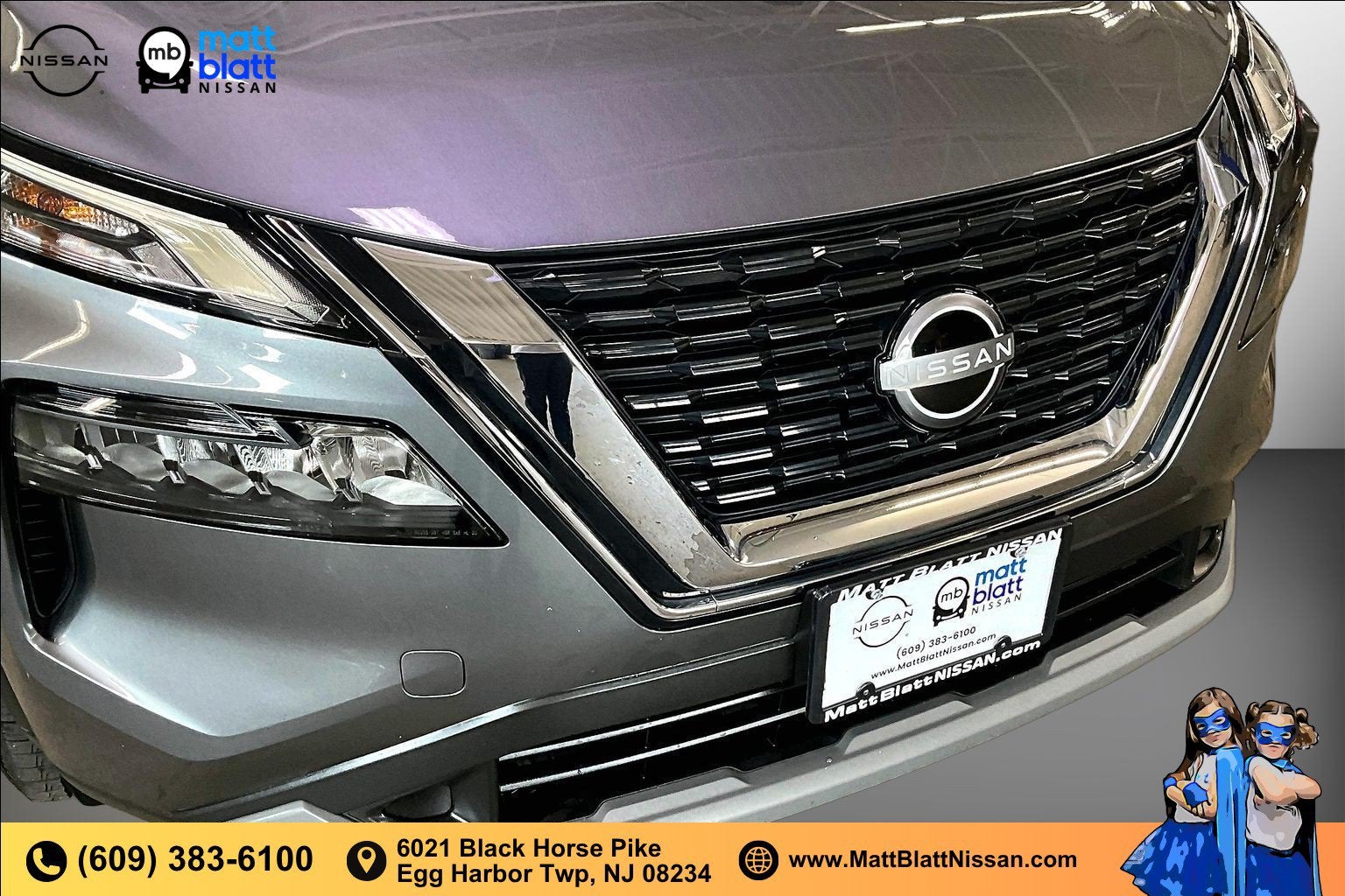 2023 Nissan Rogue S