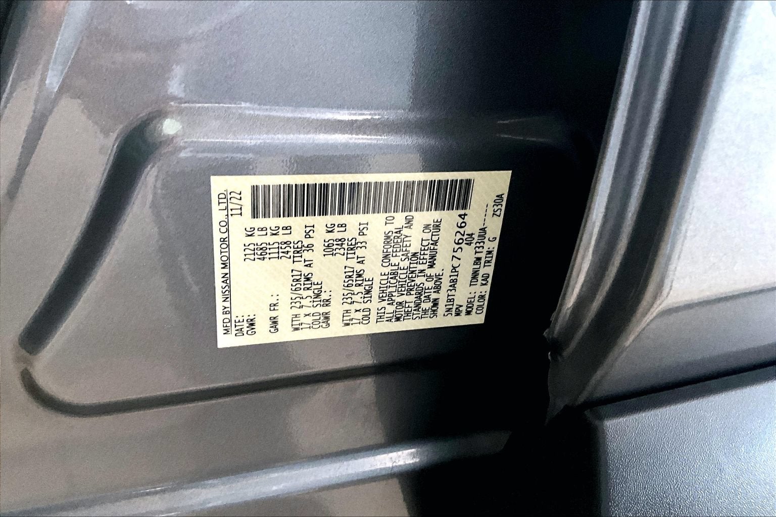 2023 Nissan Rogue S