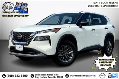 2023 Nissan Rogue S