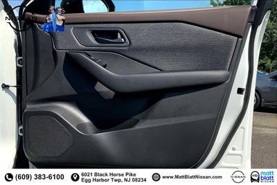 2023 Nissan Rogue S