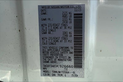 2023 Nissan Rogue S