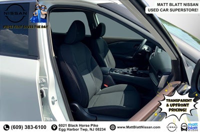 2023 Nissan Rogue S