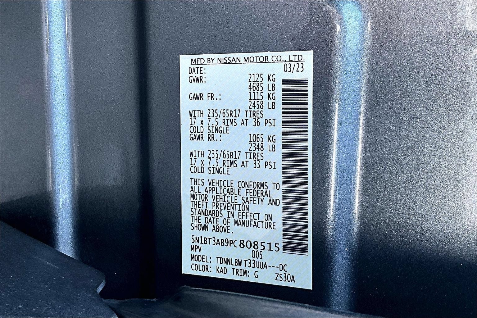 2023 Nissan Rogue S