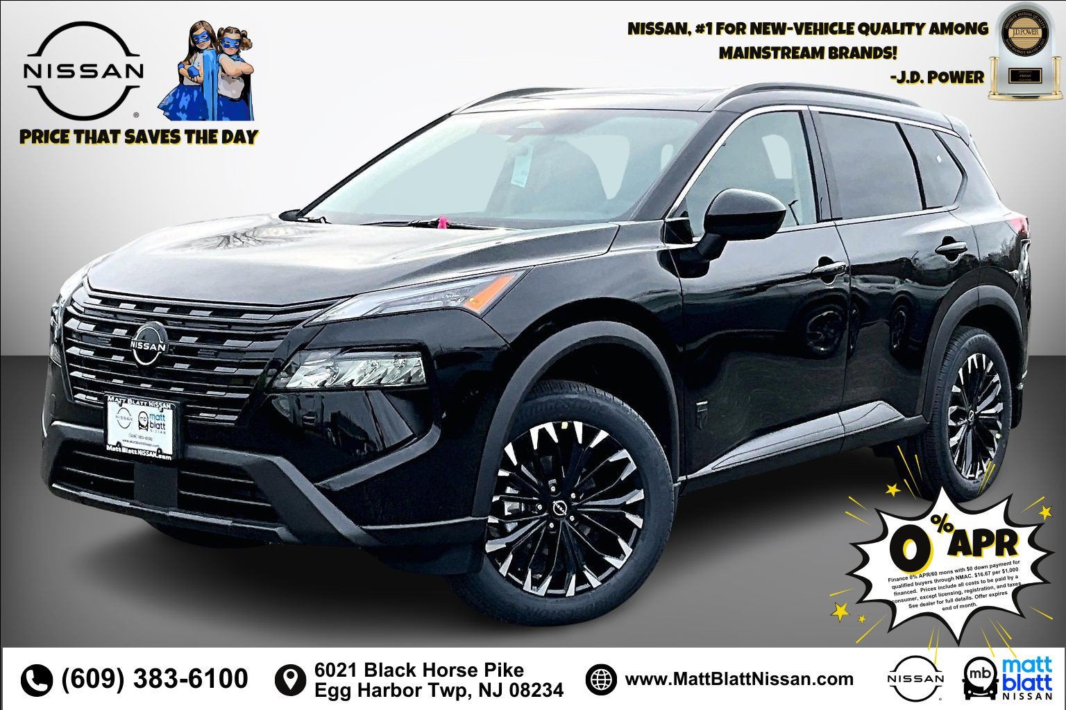 2026 Nissan Rogue Dark Armor