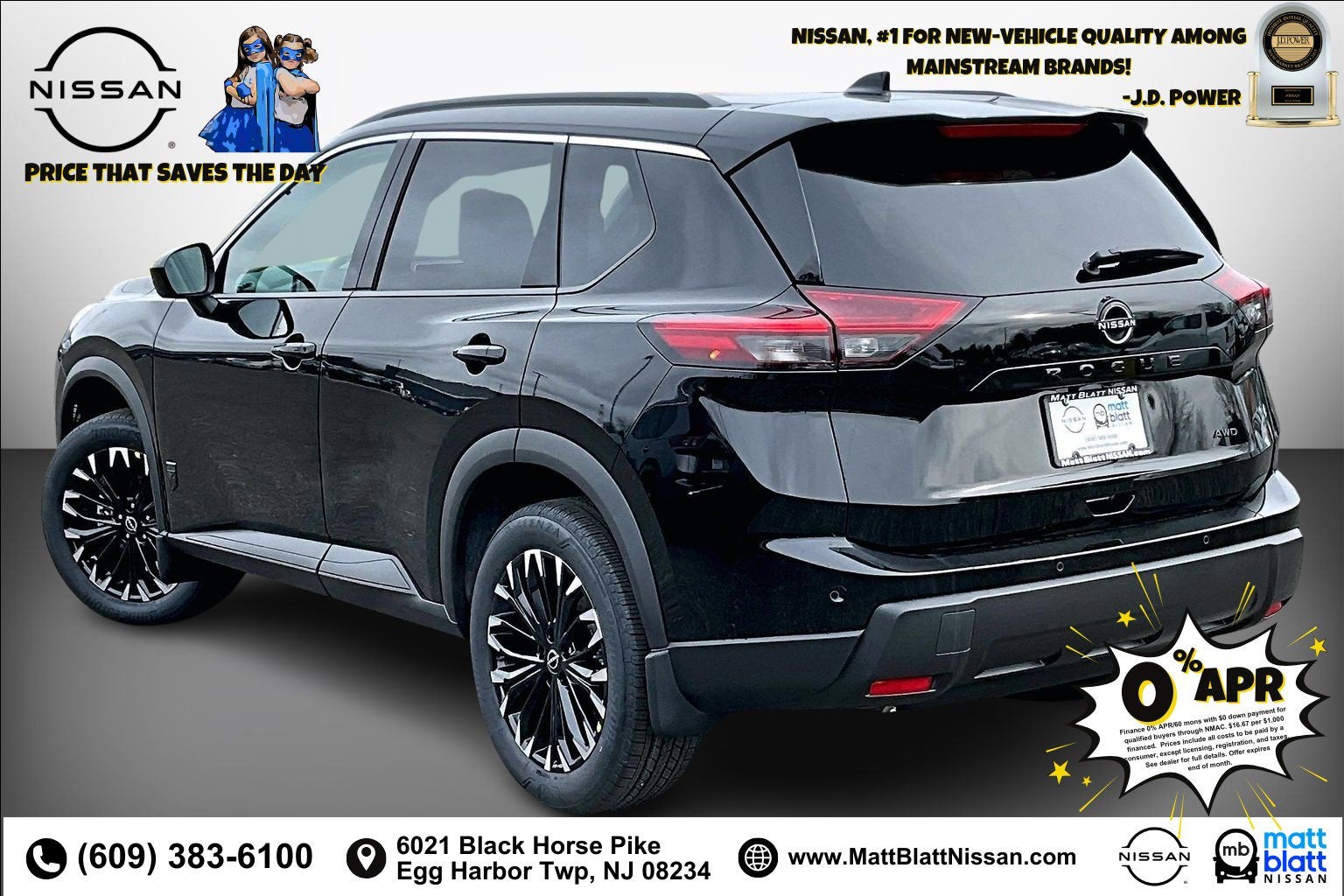 2026 Nissan Rogue Dark Armor