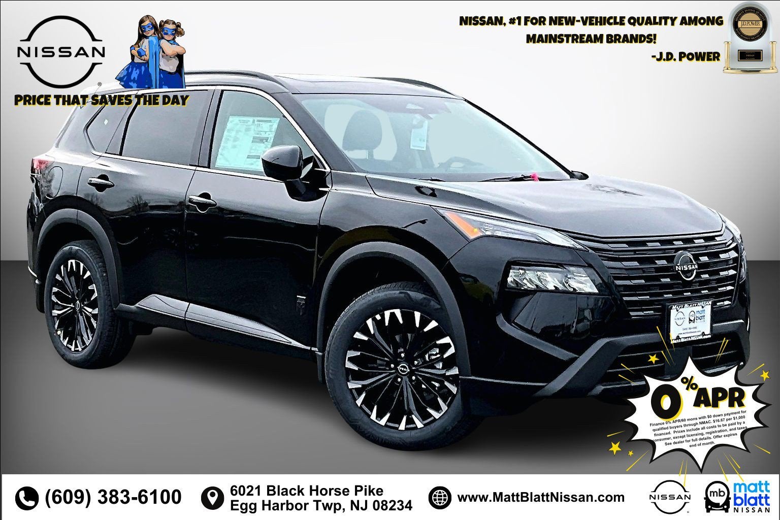 2026 Nissan Rogue Dark Armor