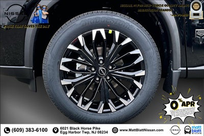 2026 Nissan Rogue Dark Armor