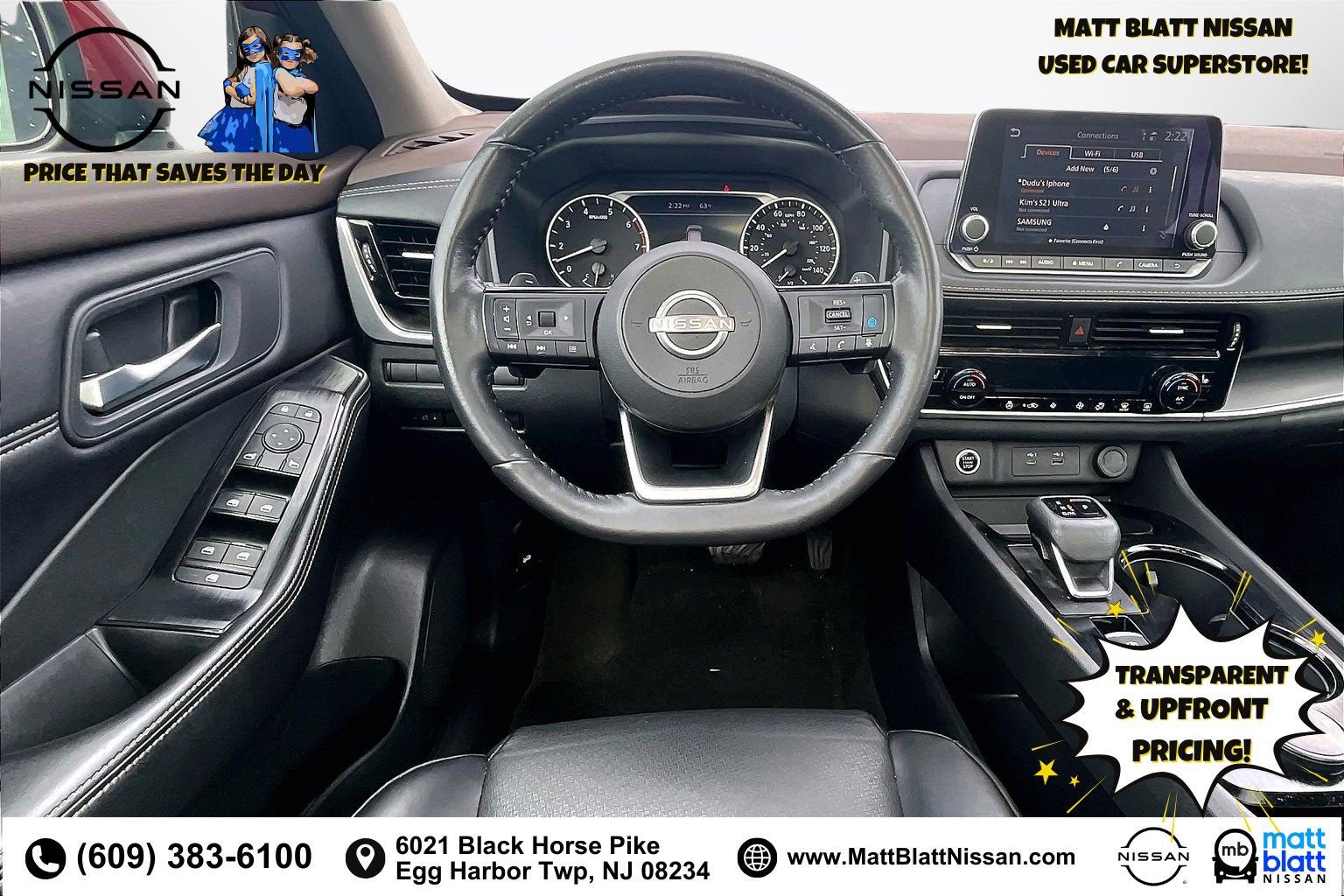 2023 Nissan Rogue SV