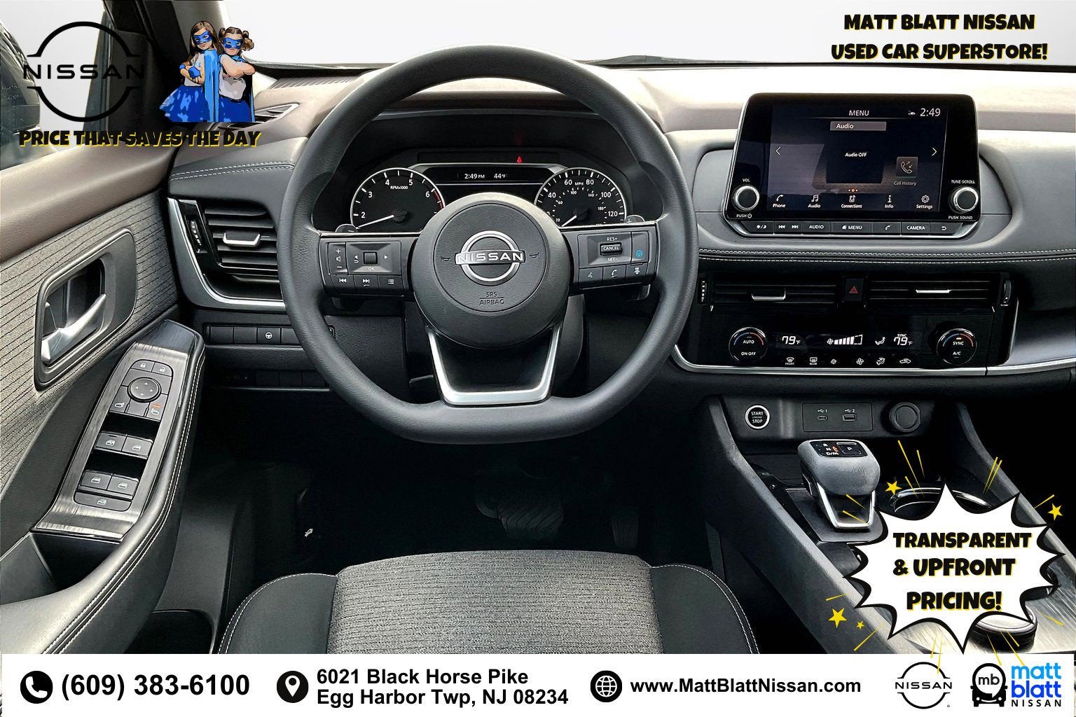 2022 Nissan Rogue SV