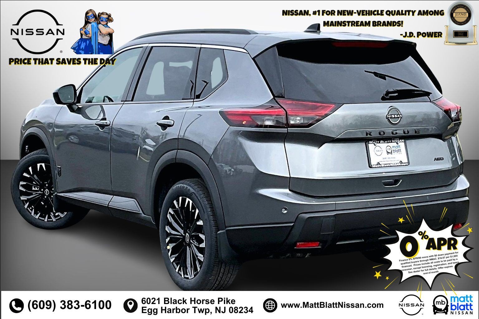 2026 Nissan Rogue Dark Armor