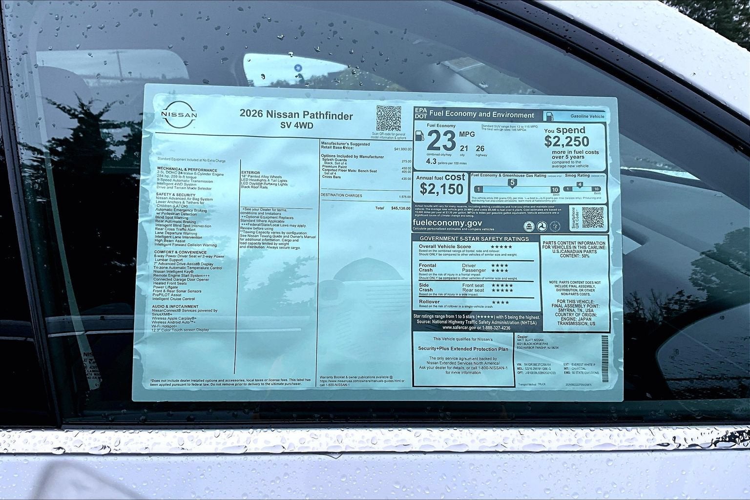 2026 Nissan Pathfinder SV