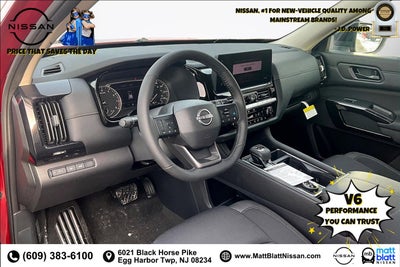 2026 Nissan Pathfinder SV