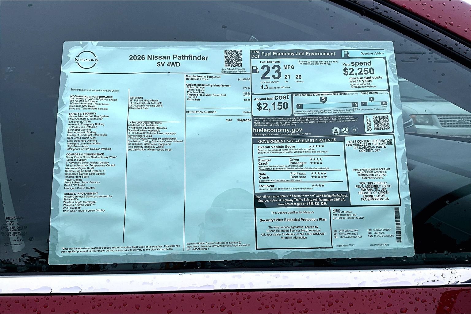 2026 Nissan Pathfinder SV