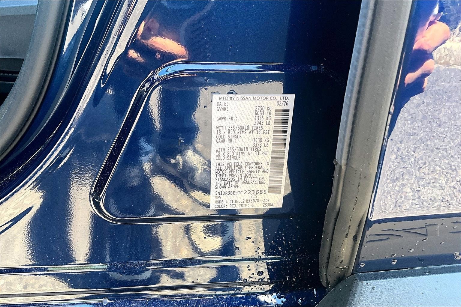 2026 Nissan Pathfinder SV