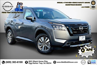 2025 Nissan Pathfinder SL