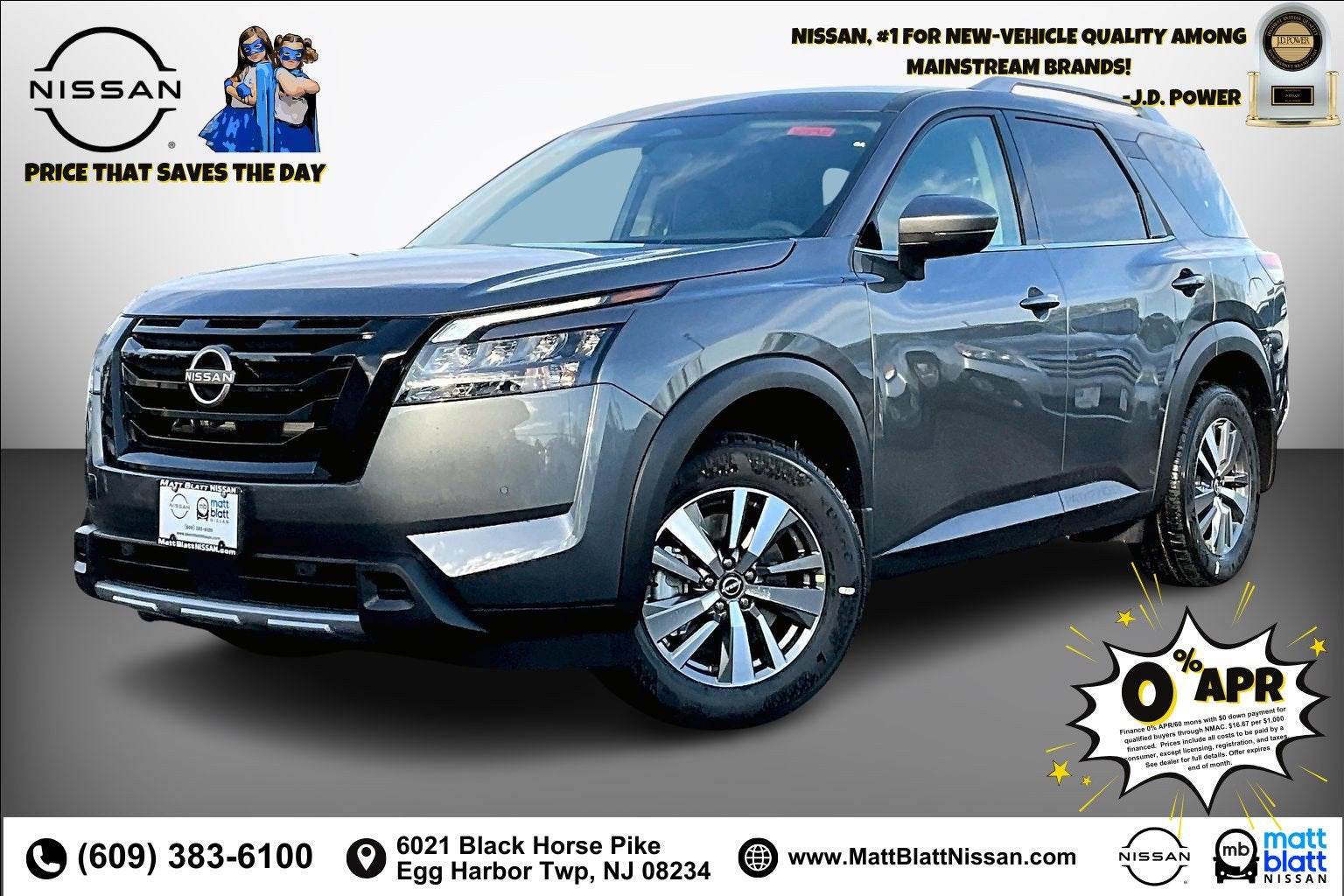 2025 Nissan Pathfinder SL