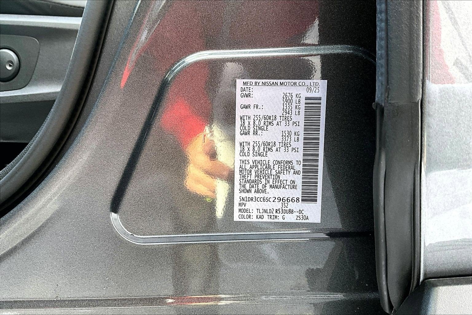 2025 Nissan Pathfinder SL