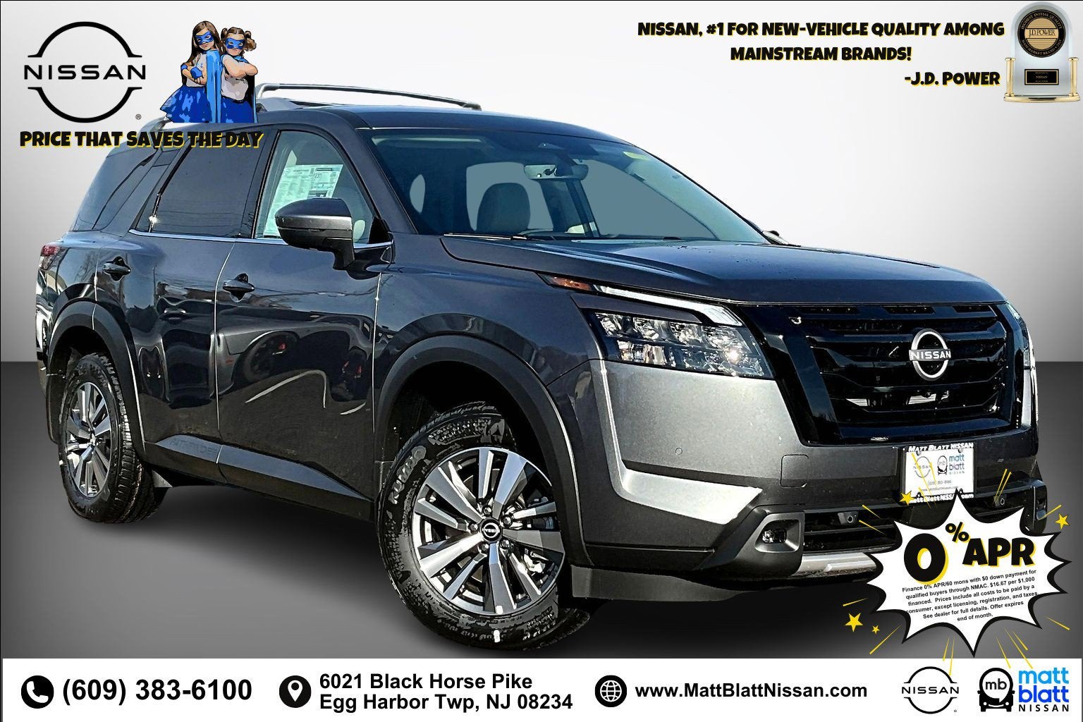 2025 Nissan Pathfinder SL