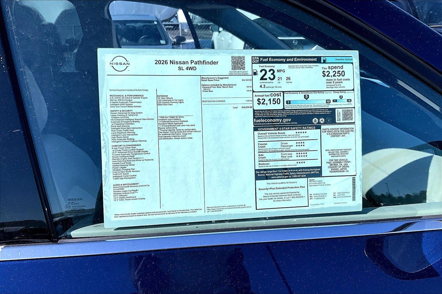 2026 Nissan Pathfinder SL