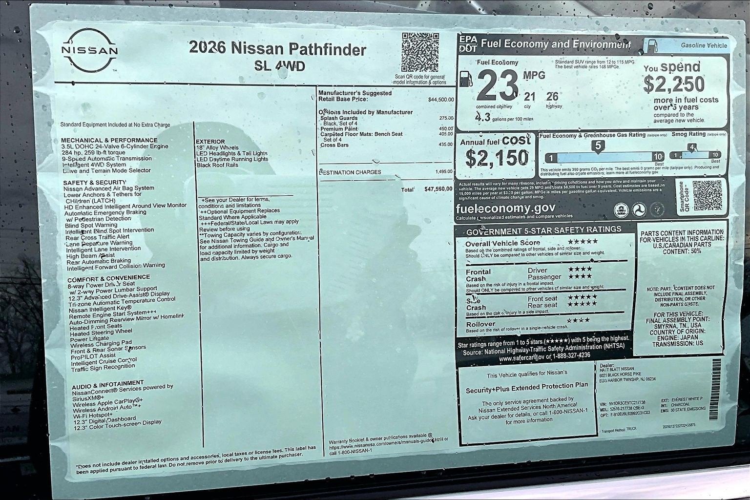 2026 Nissan Pathfinder SL