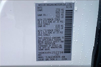 2026 Nissan Pathfinder SL