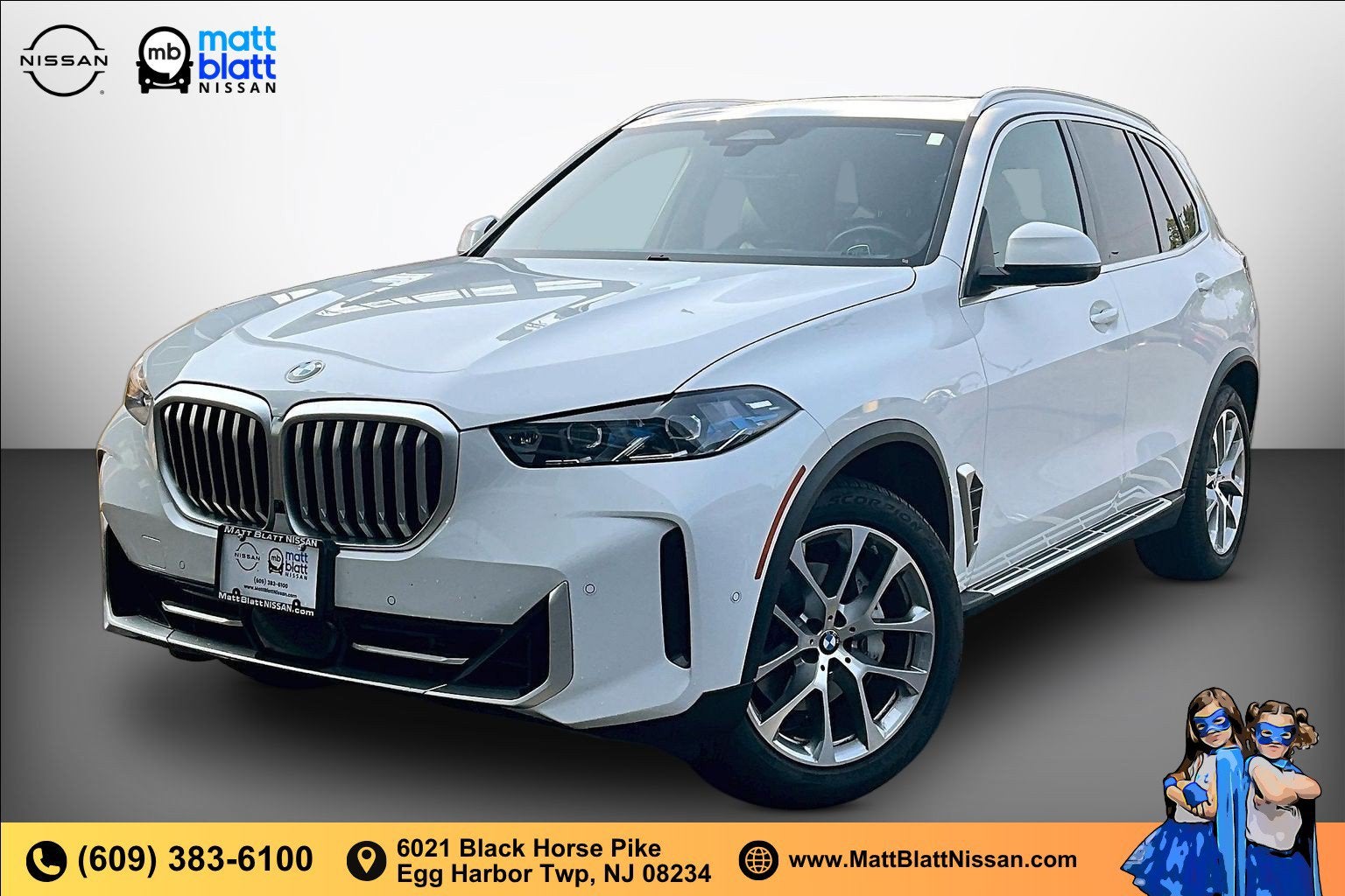 2026 BMW X5 xDrive40i