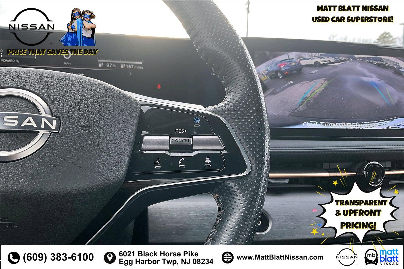 2023 Nissan ARIYA ENGAGE