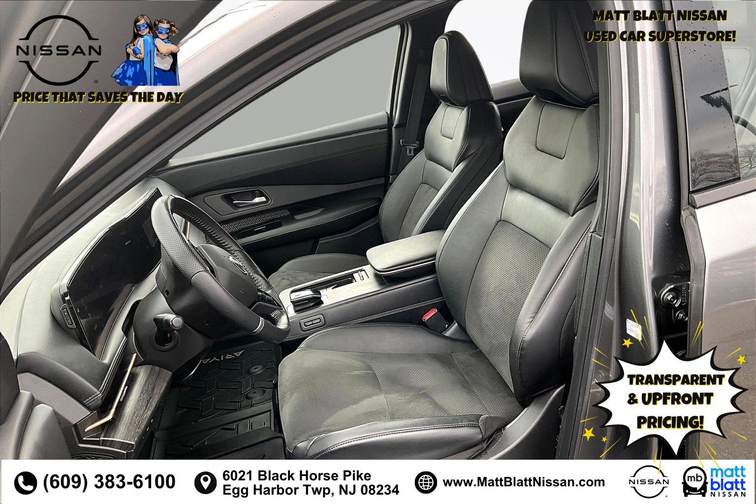 2023 Nissan ARIYA ENGAGE