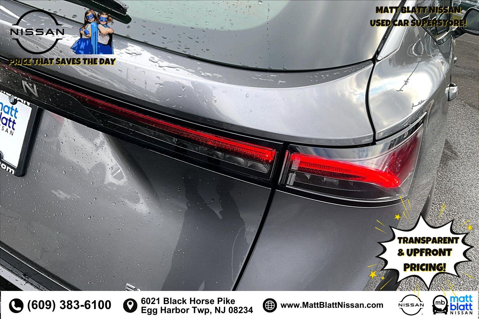 2023 Nissan ARIYA ENGAGE