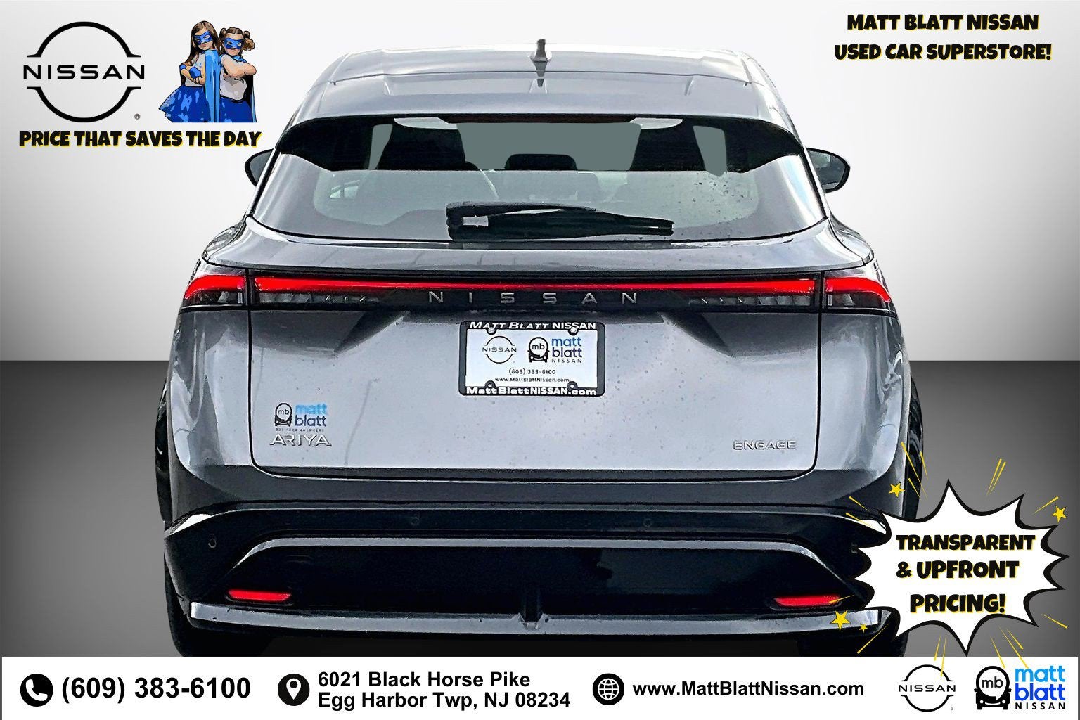 2023 Nissan ARIYA ENGAGE