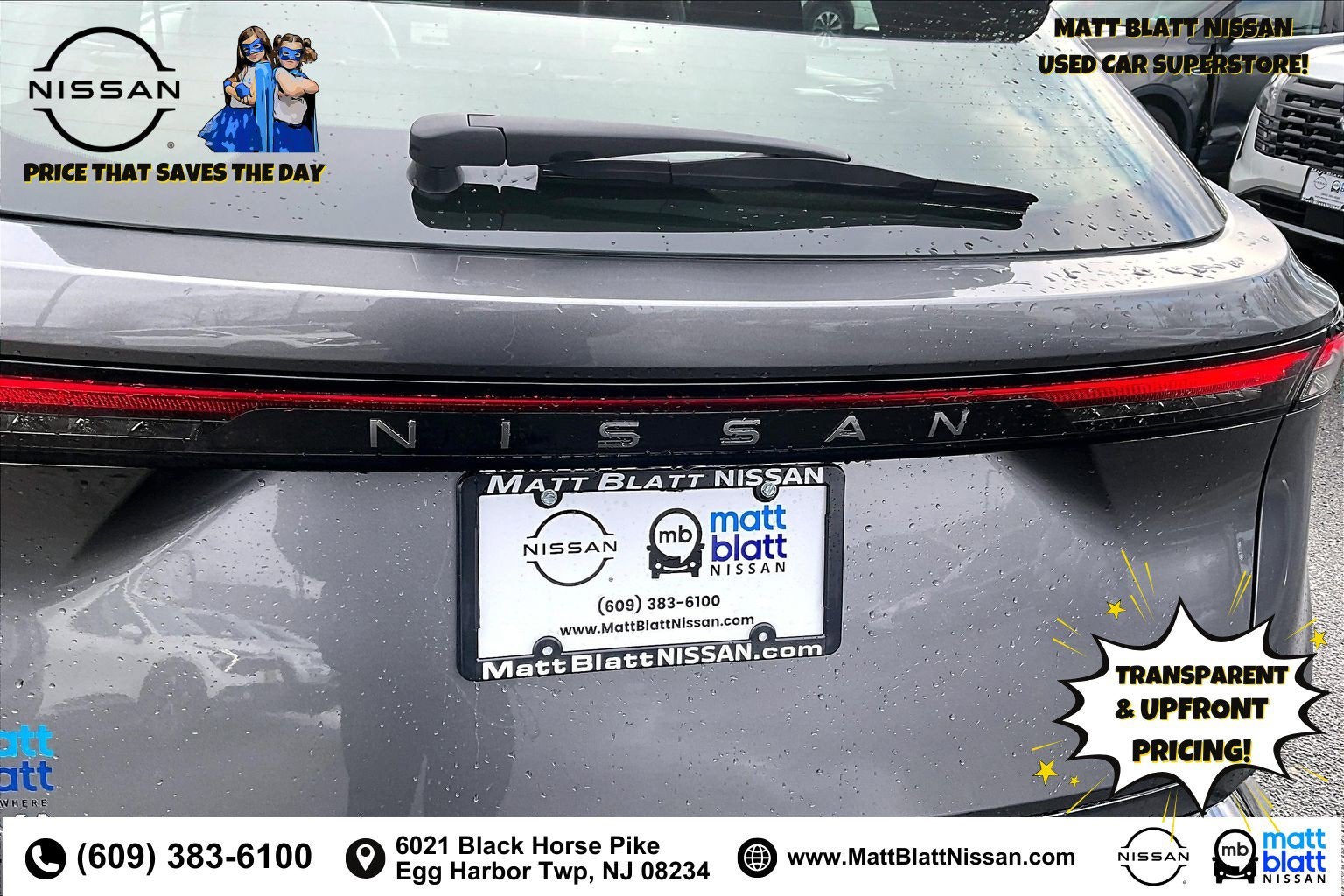 2023 Nissan ARIYA ENGAGE