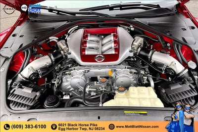 2017 Nissan GT-R Premium