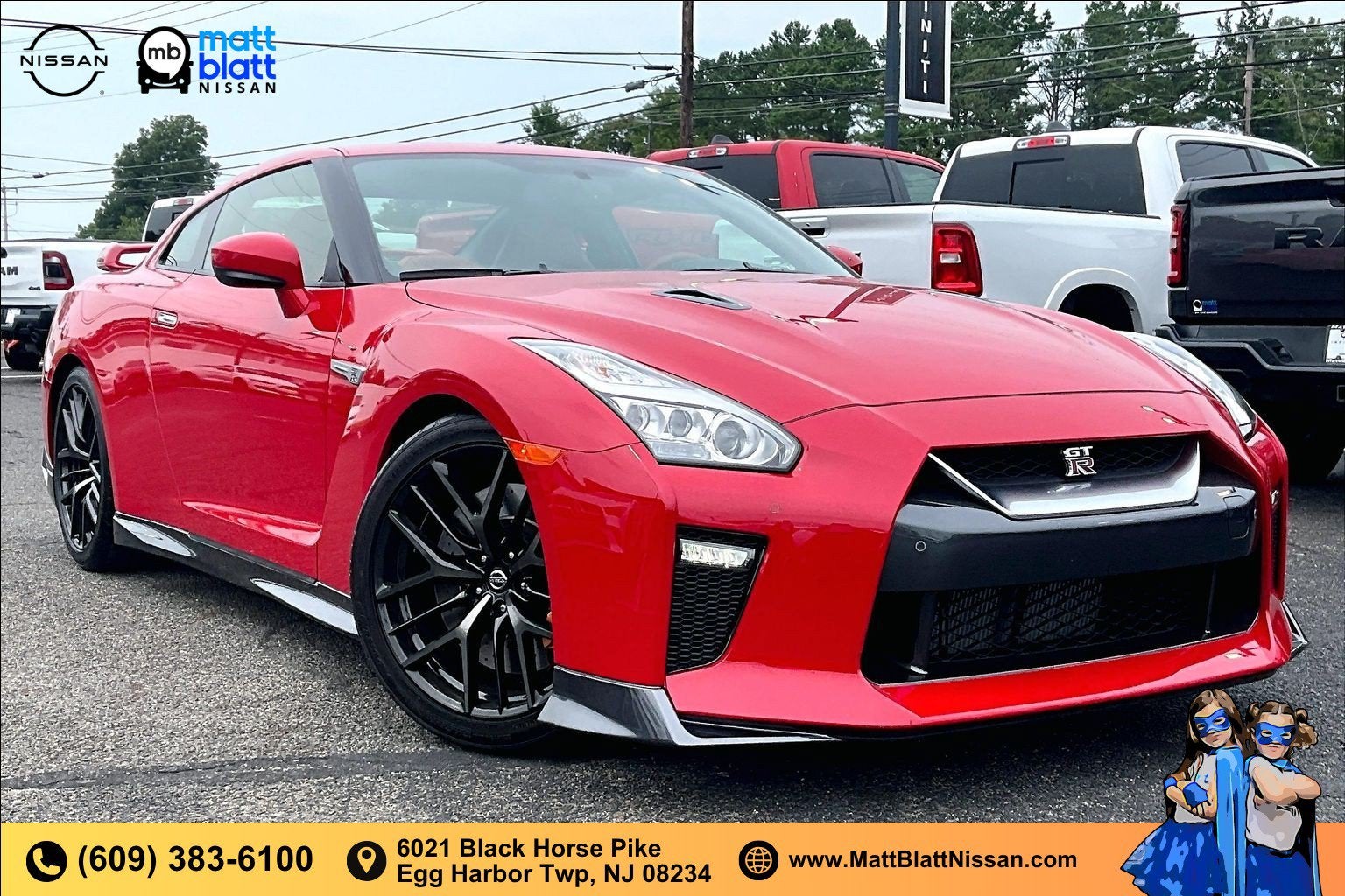 2017 Nissan GT-R Premium