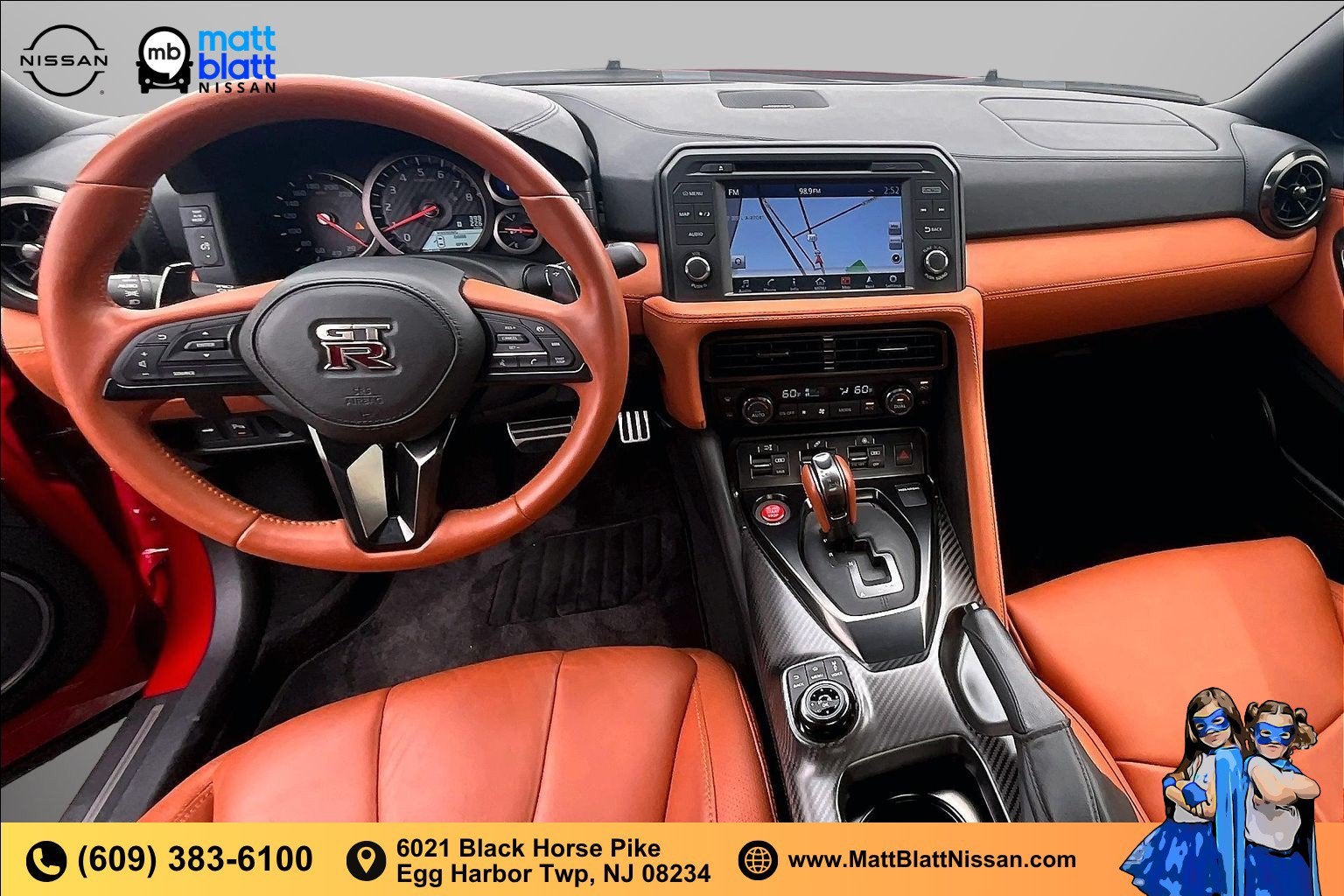 2017 Nissan GT-R Premium