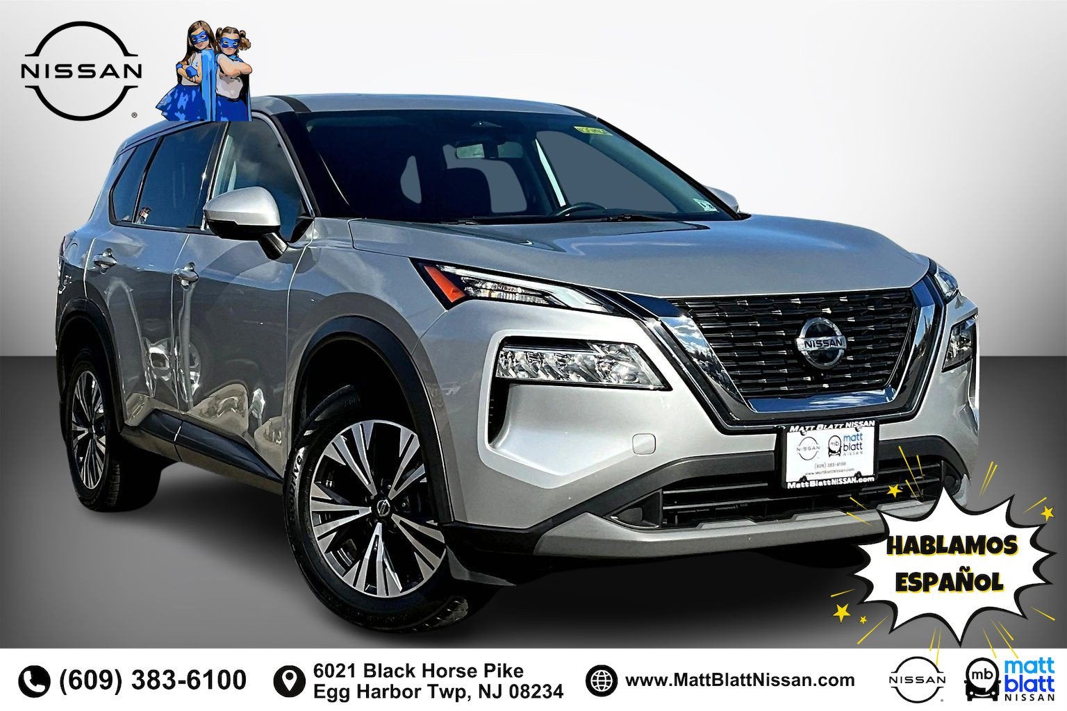 2021 Nissan Rogue SV