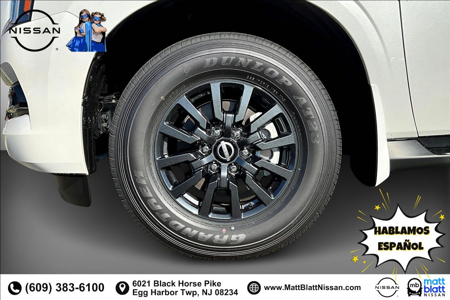 2026 Nissan Armada SV