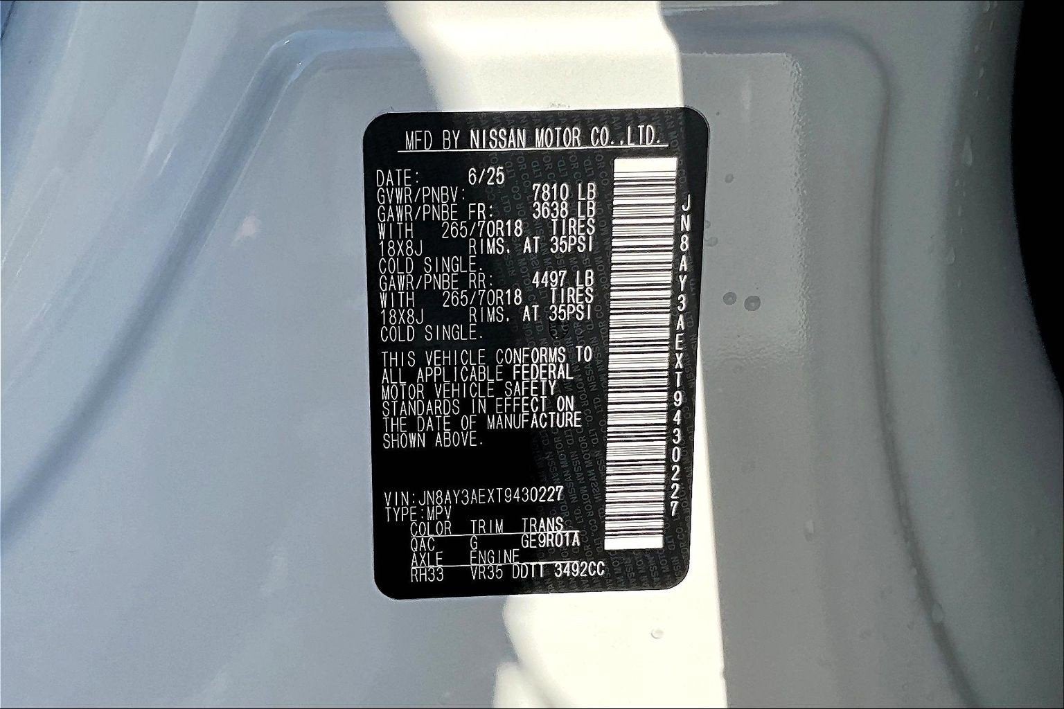 2026 Nissan Armada SV