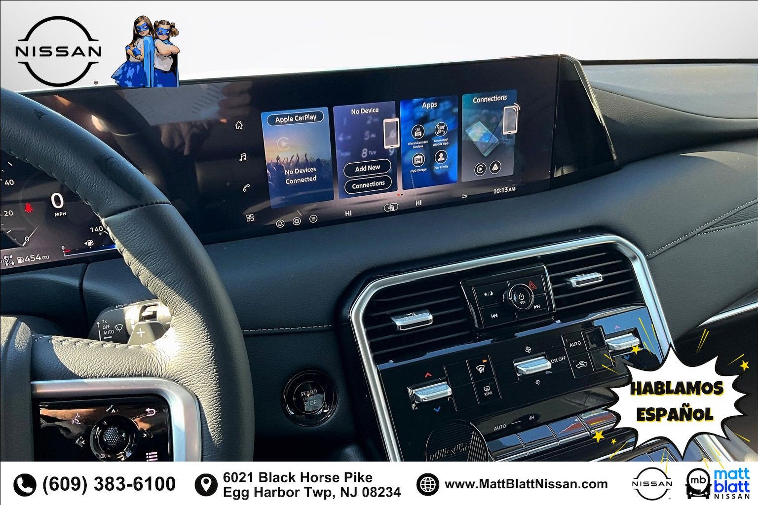 2026 Nissan Armada SV