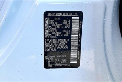 2026 Nissan Armada Platinum Reserve