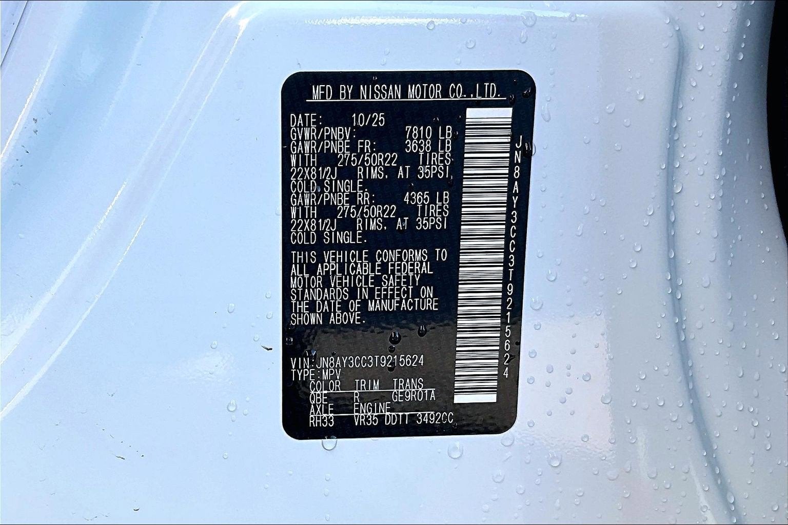 2026 Nissan Armada Platinum Reserve