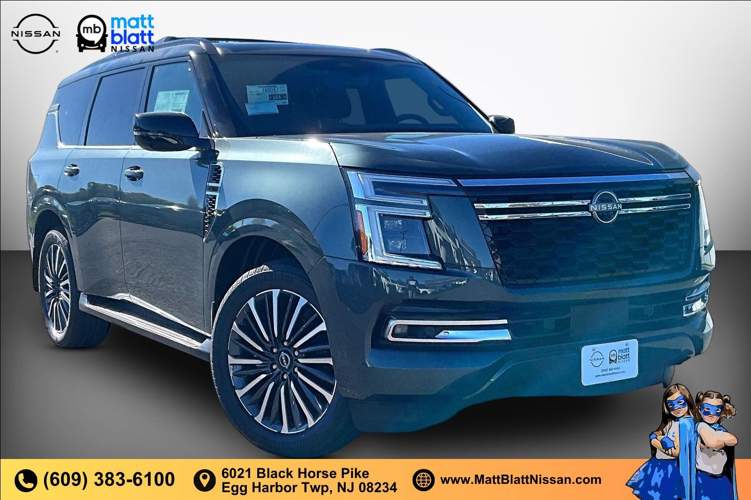 2027 Nissan Armada Platinum Reserve