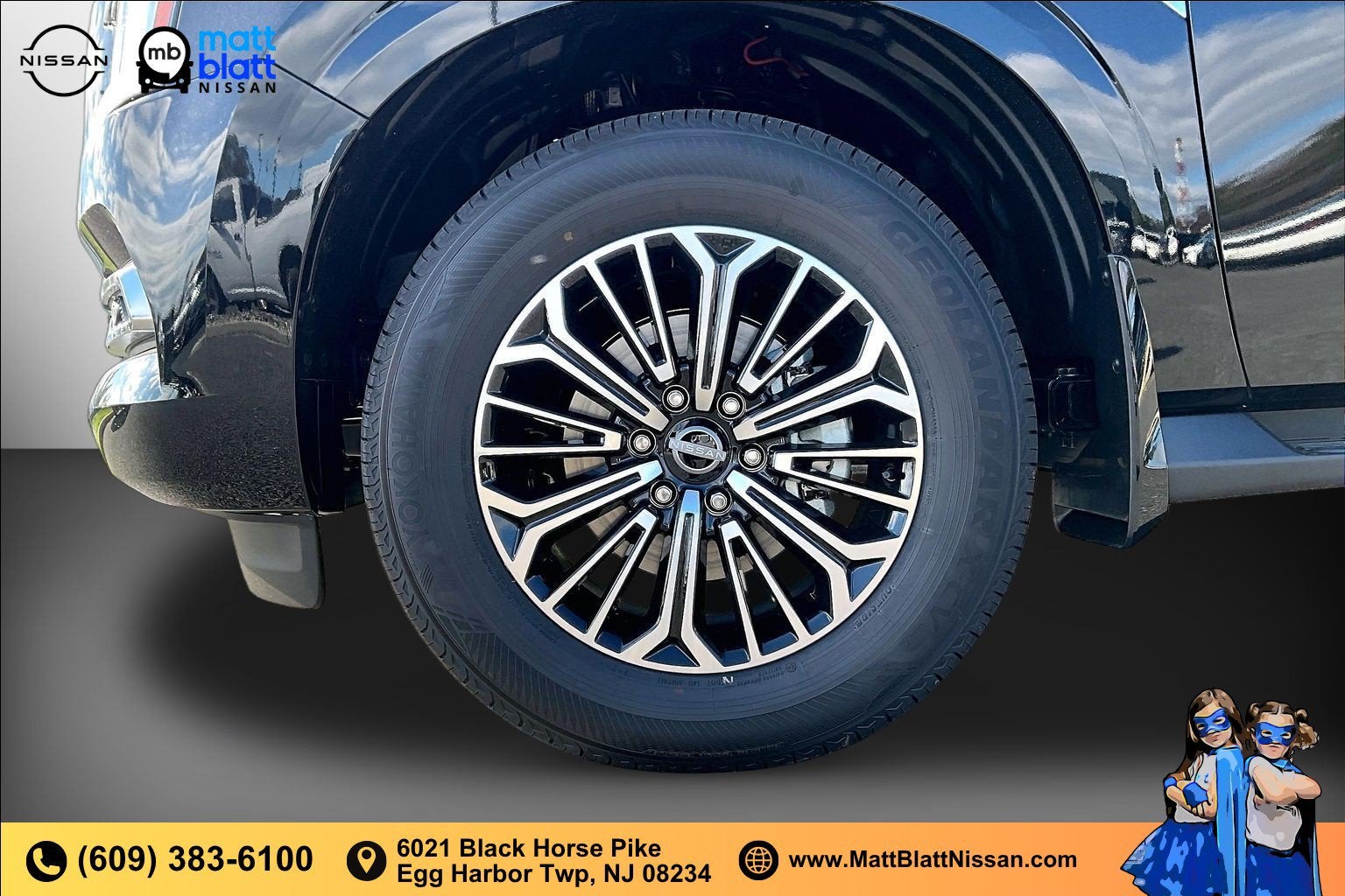 2027 Nissan Armada Platinum