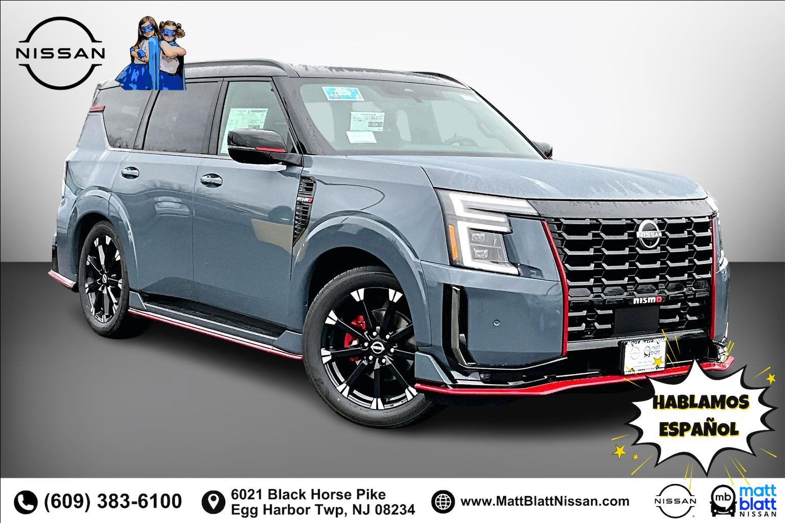 2026 Nissan Armada NISMO