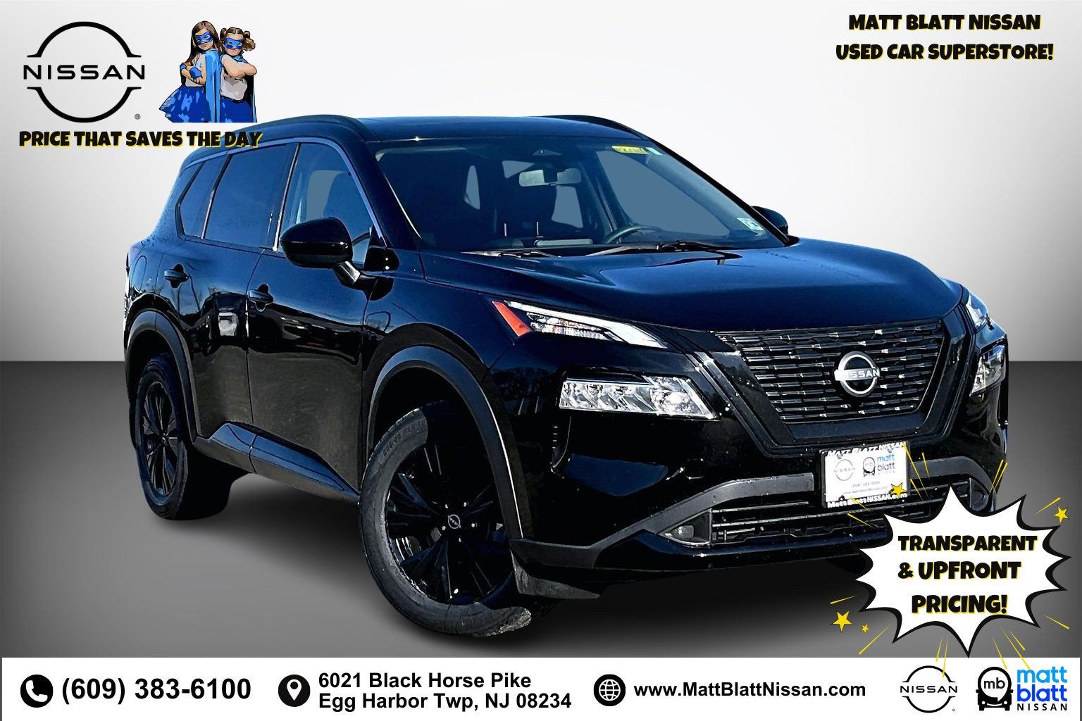 2023 Nissan Rogue SV