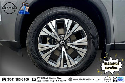 2023 Nissan Rogue SV