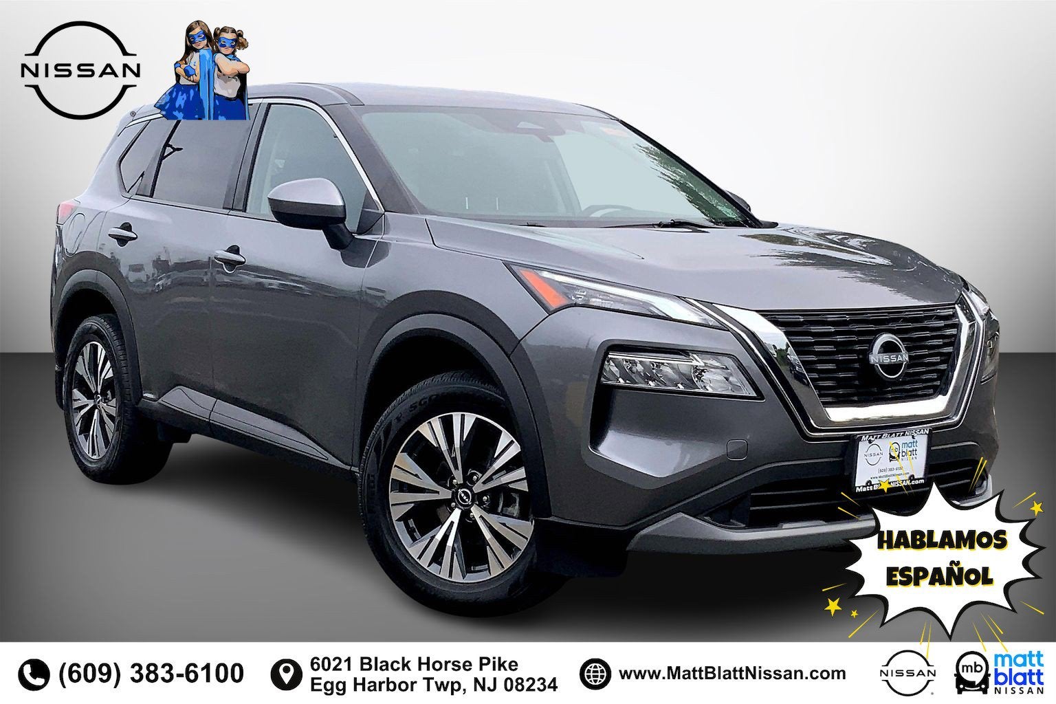 2023 Nissan Rogue SV