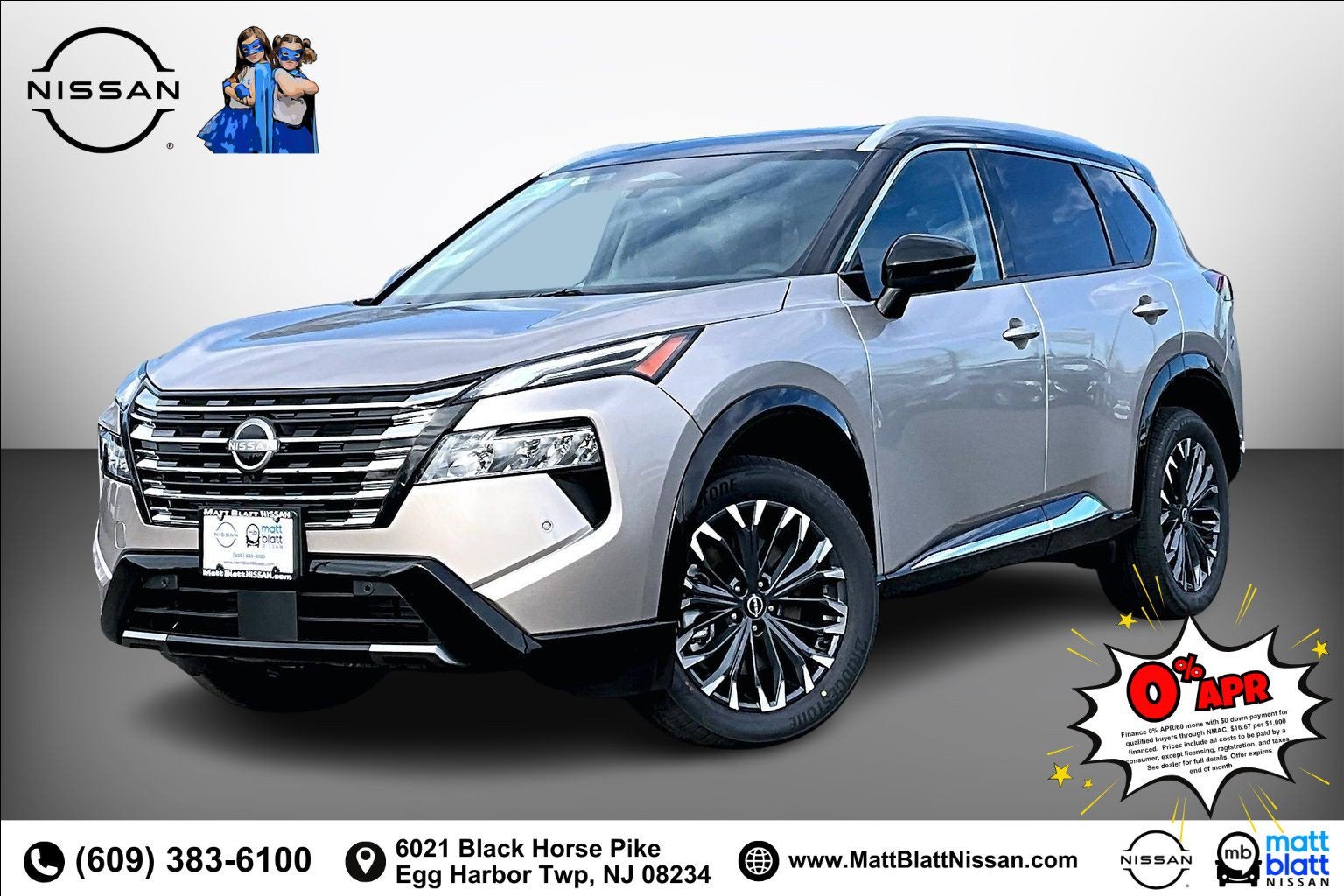 2026 Nissan Rogue Platinum